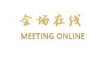 丽江古城梵缘客栈